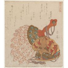屋島岳亭: Ability (Nô), from the series Japan and China (Wakan niban no uchi) - ボストン美術館