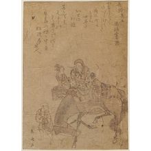 柳々居辰斎: Man on Horse with Lady Attendants, No. 5 from the series Spring Colts (Haru koma sono go) - ボストン美術館