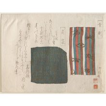 Ryuryukyo Shinsai: Fabric Samples?, from an untitled series - Museum of Fine Arts