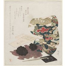 Ryuryukyo Shinsai: Fabric, Pipe, and Brushes, from the series A Collection of Model Letters for the Twelve Months (Teikin ôrai) - Museum of Fine Arts