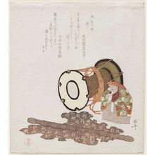 Ryuryukyo Shinsai: Shôjô, from the series Nara Dolls (Nara ningyô) - Museum of Fine Arts