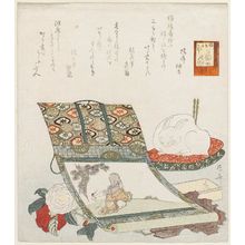 柳々居辰斎: Rabbit Incense Burner and Scroll Painting of Fukurokuju, from the series The Rabbit's Boastful Exploits (Usagi Tegarabanashi) - ボストン美術館