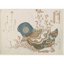 Ryuryukyo Shinsai: Gagaku Hat, No. 6 from the series Musical Instruments (Gakki sono roku) - Museum of Fine Arts