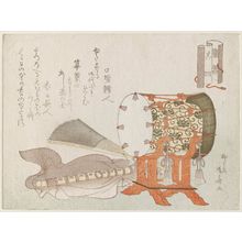 Ryuryukyo Shinsai: Drum, Flute, and Fan, No. 4 from the series Musical Instruments (Gakki sono yon) - Museum of Fine Arts
