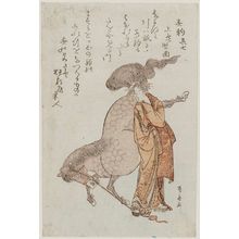 柳々居辰斎: Woman Stopping a Runaway Horse with her Clog, No. 7 from the series Spring Colts (Haru koma sono nana) - ボストン美術館