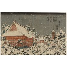 渓斉英泉: Snow Scene at Sensô-ji Temple at Kinryûzan in the Eastern Capital (Tôto Kinryûzan Sensô-ji yuki no kei) - ボストン美術館