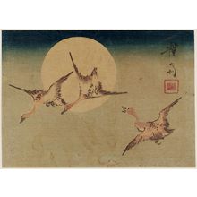 Keisai Eisen: Geese Flying across Full Moon - Museum of Fine Arts