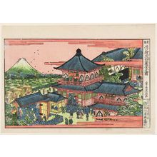 渓斉英泉: Temple of the Five Hundred Arhats (Gohyaku rakan no zu), from the series New Edition of Perspective Pictures (Shinpan uki-e) - ボストン美術館