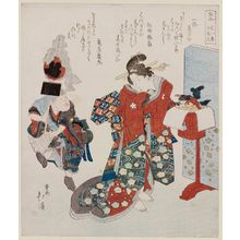 Totoya Hokkei: Takara awase - Museum of Fine Arts