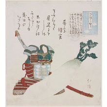 Totoya Hokkei: from the series Essays in Idleness (Tsurezuregusa) - Museum of Fine Arts