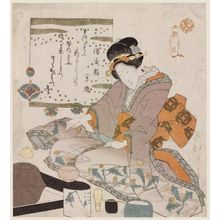 魚屋北渓: Woman making tea - ボストン美術館