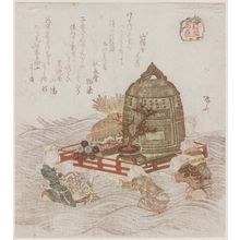 柳々居辰斎: Treasures Given to Tawara Tôda, from the series The Palace of the Dragon King (Ryûgû) - ボストン美術館