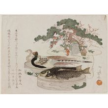 柳々居辰斎: Display with Fish, Pheasants, and Takasago Figures - ボストン美術館
