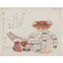 Ryuryukyo Shinsai: Fabrics, Pouch, and Small Rabbit Statue - Museum of Fine Arts
