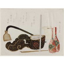 Ryuryukyo Shinsai: Carpentry Tools and Sambo - Museum of Fine Arts