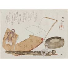 Ryuryukyo Shinsai: Notebook and Brush in Case - Museum of Fine Arts