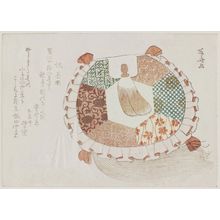 Ryuryukyo Shinsai: Turtle Bag and Origami Crane - Museum of Fine Arts