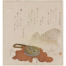 Ryuryukyo Shinsai: Watch/Compass and Foreign Shoes (?) - Museum of Fine Arts