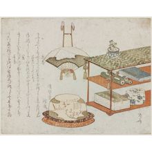 Ryuryukyo Shinsai: Shelf with Books, Fan with Fuji, and Fukujuso Plant - Museum of Fine Arts
