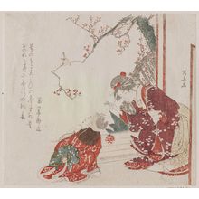 Ryuryukyo Shinsai: Woman and Child Looking at a Bird on a Branch - Museum of Fine Arts
