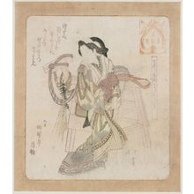 Totoya Hokkei: A Good Time for the First Horse Ride (Umanorisome yoshi), from the series Series for the Hanazono Group (Hanazono bantsuzuki) - Museum of Fine Arts
