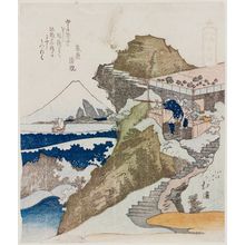 Totoya Hokkei: Chigo-ga-fuchi, from the series Souvenirs of Enoshima (Enoshima kikô) - Museum of Fine Arts