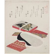 Totoya Hokkei: Makura no sôshi - Museum of Fine Arts