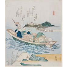 Totoya Hokkei: Rokugô, from the series Souvenirs of Enoshima, a Set of Sixteen (Enoshima kikô, jûrokuban tsuzuki) - Museum of Fine Arts