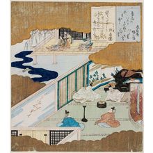 魚屋北渓: Hahakigi, from an untitled series of The Tale of Genji - ボストン美術館