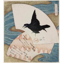 魚屋北渓: Fans of crows and poems on a ground of flowing water. Series: Goshiki Ban Zukushi Ogi Nagashi. - ボストン美術館