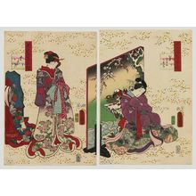Utagawa Kunisada: Ch. 31 [sic, actually 21], Otome, from the series Lingering Sentiments of a Late Collection of Genji (Genji goshû yojô) [pun on The Fifty-four Chapters of the Tale of Genji (Genji gojûyojô)] - Museum of Fine Arts