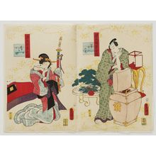 Utagawa Kunisada: Ch. 18, Matsukaze, from the series Lingering Sentiments of a Late Collection of Genji (Genji goshû yojô) [pun on The Fifty-four Chapters of the Tale of Genji (Genji gojûyojô)] - Museum of Fine Arts