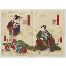 Utagawa Kunisada: Ch. 10 [sic, actually 8], Hana no en, from the series Lingering Sentiments of a Late Collection of Genji (Genji goshû yojô) [pun on The Fifty-four Chapters of the Tale of Genji (Genji gojûyojô)] - Museum of Fine Arts