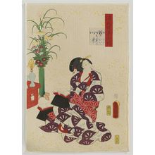 歌川国貞: Ch. 5 [sic, actually 4], Yûgao, from the series Lingering Sentiments of a Late Collection of Genji (Genji goshû yojô) [pun on The Fifty-four Chapters of the Tale of Genji (Genji gojûyojô)] - ボストン美術館