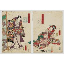 Utagawa Kunisada: Ch. 9 [sic, actually 7], Momiji no ga, from the series Lingering Sentiments of a Late Collection of Genji (Genji goshû yojô) [pun on The Fifty-four Chapters of the Tale of Genji (Genji gojûyojô)] - Museum of Fine Arts