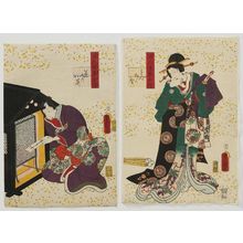 Utagawa Kunisada: Ch. 7, Momiji no ga, from the series Lingering Sentiments of a Late Collection of Genji (Genji goshû yojô) [pun on The Fifty-four Chapters of the Tale of Genji (Genji gojûyojô)] - Museum of Fine Arts