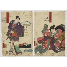 歌川国貞: Ch. 15, Yomogiu, from the series Lingering Sentiments of a Late Collection of Genji (Genji goshû yojô) [pun on The Fifty-four Chapters of the Tale of Genji (Genji gojûyojô)] - ボストン美術館