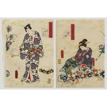Utagawa Kunisada: Ch. 27, Kagaribi, from the series Lingering Sentiments of a Late Collection of Genji (Genji goshû yojô) [pun on The Fifty-four Chapters of the Tale of Genji (Genji gojûyojô)] - Museum of Fine Arts