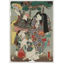 Estampe japonaise "Actors" par Utagawa Kunisada, 歌川国貞 (Utagawa Kunisada I (Toyokuni III))