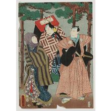 Estampe japonaise "Actors" par Utagawa Kunisada, 歌川国貞 (Utagawa Kunisada I (Toyokuni III))