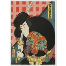 Utagawa Kunisada: Actor as Iwami Jutarô - Museum of Fine Arts