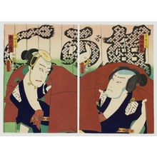 Utagawa Kunisada: Actors Ichikawa Ichizô III Sasano Saizô (R) and Ichikawa Kodanji IV as Katagiri Saizô (L) - Museum of Fine Arts