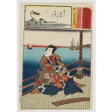 歌川国貞: Mitsuuji at Suma (Suma no Mitsuuji), from the series Matches for Thirty-six Selected Poems (Mitate sanjûrokku sen) - ボストン美術館