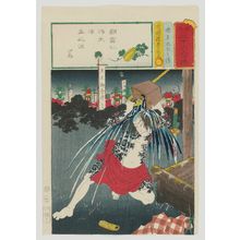 Utagawa Kunisada: Danshichi Kurobei, from the series Matches for Thirty-six Selected Poems (Mitate sanjûrokku sen) - Museum of Fine Arts