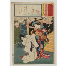 Utagawa Kunisada: Shizuka and Fox Tadanobu (Kitsune Tadanobu), from the series Matches for Thirty-six Selected Poems (Mitate sanjûrokku sen) - Museum of Fine Arts