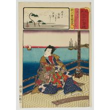 Utagawa Kunisada: Mitsuuji at Suma (Suma no Mitsuuji), from the series Matches for Thirty-six Selected Poems (Mitate sanjûrokku sen) - Museum of Fine Arts