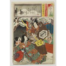 歌川国貞: Munekiyo and Tokiwa no mae, from the series Matches for Thirty-six Selected Poems (Mitate sanjûrokku sen) - ボストン美術館