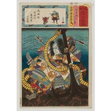 歌川国貞: Shinchûnagon Taira Tomomori, from the series Matches for Thirty-six Selected Poems (Mitate sanjûrokku sen) - ボストン美術館