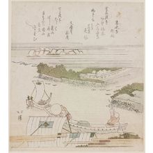 Totoya Hokkei: Boats in a harbor on New Year's day - Museum of Fine Arts