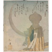 Totoya Hokkei: Bridge post, New Year's decorations and new moon - Museum of Fine Arts